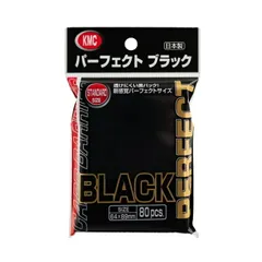KMC カードバリアー パーフェクトシリーズ パーフェクトブラック スリーブのサムネイル