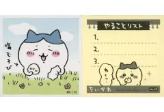 【中古】食玩 ステッカー・シール 20.ハチワレ 「ちいかわ あつめてシールガム」