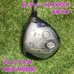 2025年最新】xxio MP800 レディースの人気アイテム - メルカリ