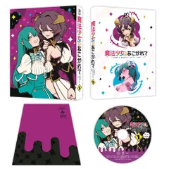 2025年最新】Bang dream! blu-ray boxの人気アイテム - メルカリ 2025年最新】Bang dream! blu-ray boxの人気アイテム - メルカリ
