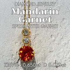 JN329-5 Pt900 6x8mm 1.0ct ペンダントトップ ガーネット