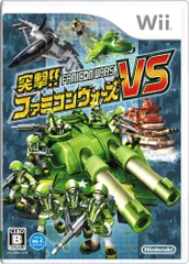 【中古】突撃!! ファミコンウォーズVS - Wii