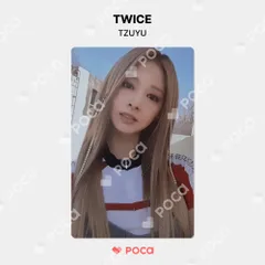 2025年最新】twice キャップ ツウィの人気アイテム - メルカリ