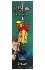 【中古】ストラップ(男性) 蛙チョコレート＆百味ビーンズ 携帯ストラップ 「ハリー・ポッターと不死鳥の騎士団」