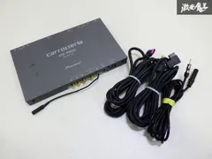 2025年最新】AVH-P9DVA?の人気アイテム - メルカリ 2025年最新】AVH-P9DVA?の人気アイテム - メルカリ