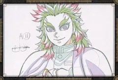 2025年最新】UFOTable dining お楽しみくじ 煉獄の人気アイテム