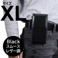スマホ ホルダー ケース 携帯 バッグ ウエスト ポーチ ポシェット ホルスター 入れ ベルト グッズ アクセサリー メンズ おしゃれ XLサイズ