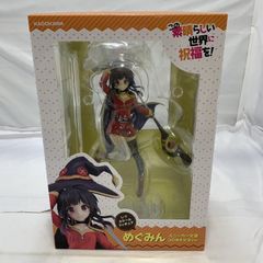 あずまんが大王 大阪 (春日歩) 1/8スケール フィギュア - メルカリ