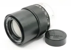 ジャンク UV トプコール 50mm f2＋絞りリングセット カメラボディ付 スミクロン殺し！？UV TOPCOR 50mm F2（レビュー＆作例