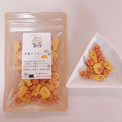 〈犬と猫の無添加おやつ専門店〉お魚クッキー：たら