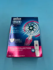 【新品未使用】BRAUN Oral-B PRO2000 電動歯ブラシ ピンク