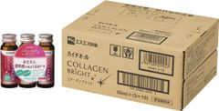 ハイチオール コラーゲンブライト50ml×30本(ケース) 美容成分 コラーゲンペプチド ヒアルロン酸 ビタミンB6 ドリンク エスエス製薬