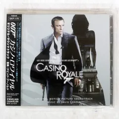 2026年最新】カジノロワイヤル サントラの人気アイテム - メルカリ