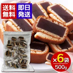 天然生活 塩ようかん巻き 500g 6袋セット 和菓子 個包装 羊羹 大容量 お徳用 国内製造 ひとくちサイズのサムネイル