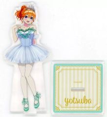 【匿名配送】五等分の花嫁 ごとよめ 四葉 アクリルスタンド アクスタ まとめ売り 五等分の花嫁・四葉 アクスタまとめ売り(バラ売り可) - メルカリ