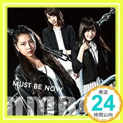 2025年最新】nmb48/must be nowの人気アイテム - メルカリ