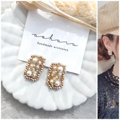 ウエディング スクエア ビーズ刺繍×チェーンパール ピアス/イヤリング