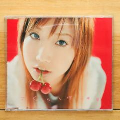 状態極上！大塚愛CDセット！！ 国内盤CD☆大塚愛/Ai Otsuka□ LOVE is BEST(DVD付
