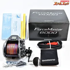 リール 20SHIMANO ForceMaster 6000 楽天市場】シマノ 20 フォースマスター 6000 PEライン6号800m