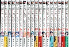 【初版】女神のカフェテラス既刊全18巻+特装版10、16巻+ポストカード7枚 2025年最新】女神のカフェテラス 特装版の人気アイテム - メルカリ