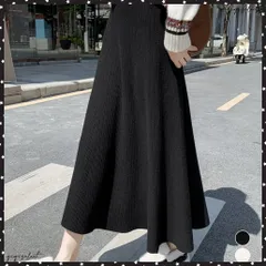 フレアニットスカート 着やせ 無地 秋冬 レディース Aラインスカート リブスカート ウエストゴム ハイウエスト ボトムス 体型カバー 大人可愛い 韓国風 着回し美脚スカート きれいめ ボトムス オフィスカジュアル