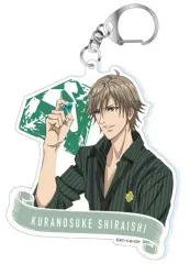 【中古】キーホルダー・マスコット(キャラクター) 白石蔵ノ介 アクリルキーホルダー 「新テニスの王子様」