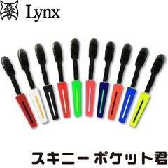 Item thumbnail for item 151f33cc-175d-4ac1-9704-eaa1d8120de2