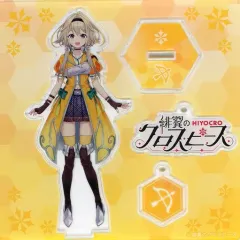 家入ポポ グッズセット 家入ポポ グッズセット 家入ポポ🏹ななしいんく (@Popo_Ieiri) / X