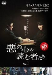 中古】 ブラームスは好きですか? (16巻セット) [レンタル落ち