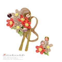 特別セール価格 髪飾り 成人式 振袖 袴 花 2点セット ピンク コーラルピンク 灰色 グレー ゴールド ちりめん 組紐 房付き 和柄 No.8-0862