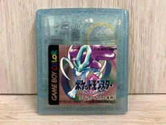 【※箱説なし※】ポケットモンスター クリスタルバージョン ゲームボーイカラー専用