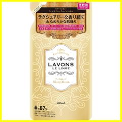 【人気商品】詰め替え シャイニームーンフローラルグリーンの香り 柔軟剤 480ml ラボンLavons)
