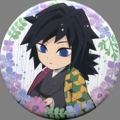 【中古】バッジ・ピンズ 冨岡義勇(ノーマル) 「鬼滅の刃 ufotable cafe 梅雨イベント 描き下ろしランダム56mm缶バッジ Aグループ」