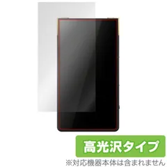 小物 Merukari ZXシリーズ 64GB NW-ZX707 のケース - メルカリ
