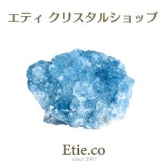 クリスタルチューナー 4096Hz BIOSONICS正規品 バイオソニック 音叉 高