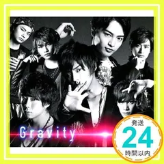 Gravity [CD] Kis-My-Ft2_02