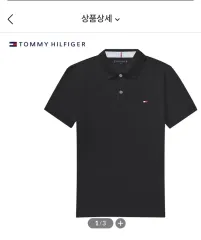 Tommy Hilfiger(トミーヒルフィガー) 1985 レギュラー ポロシャツ 黒 2XL