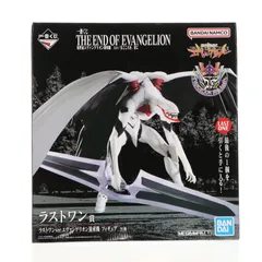 ラストワンver. エヴァンゲリオン フィギュア まごころを、君に Amazon.co.jp: 一番くじ 新世紀エヴァンゲリオン劇場版 Air
