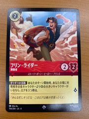 【連番】遊戯王　女剣士カナン　ノーマル　PSA10 2枚　TTPR-JP001 PSA10】女剣士カナン ノーマル TTPR-JP001 N 遊戯王OCG10000種