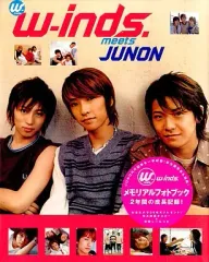 w-inds. 写真集＆DVDセット コレクション 写真集及DVD套装 Amazon.co.jp: w-inds. 橘慶太さん写真セット : おもちゃ