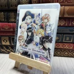 8-1 テイルズ オブ ヴェスペリア(特典なし) - PS3 PS3 200487