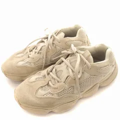 2025年最新】yeezy 500 blushの人気アイテム - メルカリ