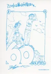 【中古】アニメムック ≪リーフレット・小冊子≫ 弱虫ペダル(60) アニメイト メッセージペーパー 特典 / 渡辺航