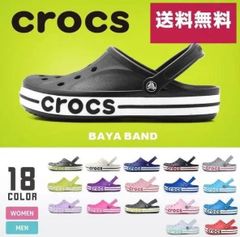 18色選択可能 男女兼用 送料無料 クロックス サンダル メンズ レディース バヤバンド CROCS 205089 ネイビー クロッグ