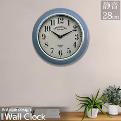 2026年最新】ミッドセンチュリー 時計の人気アイテム - メルカリ