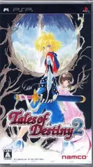 【中古】PSPソフト テイルズ オブ デスティニー2