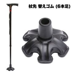 Item thumbnail for item 865b6b2e-68cf-4125-b7b9-9947ec9a2cd2