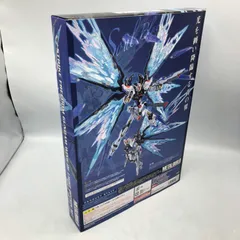 BANDAI - L BUILD 光の翼オプションセット 2個 METAL BUILD ストライクフリーダムガンダム 光の翼オプション
