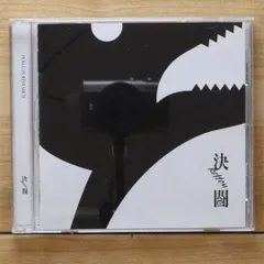 PENGUIN RESEARCH 横浜決闘 完全生産限定盤 Amazon.co.jp: Penguin Go a Road 2019 FINAL「横浜決闘」(完全