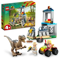 レゴ(LEGO) ジュラシック・ワールド ヴェロキラプトルの脱走 76957 おもちゃ ブロック プレゼント 恐竜 きょうりゅう 動物 どうぶつ 男の子 女の子 4歳 ~ のサムネイル